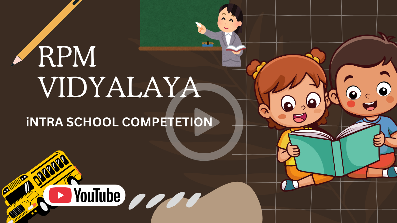RPM VIDYALAYA (2)