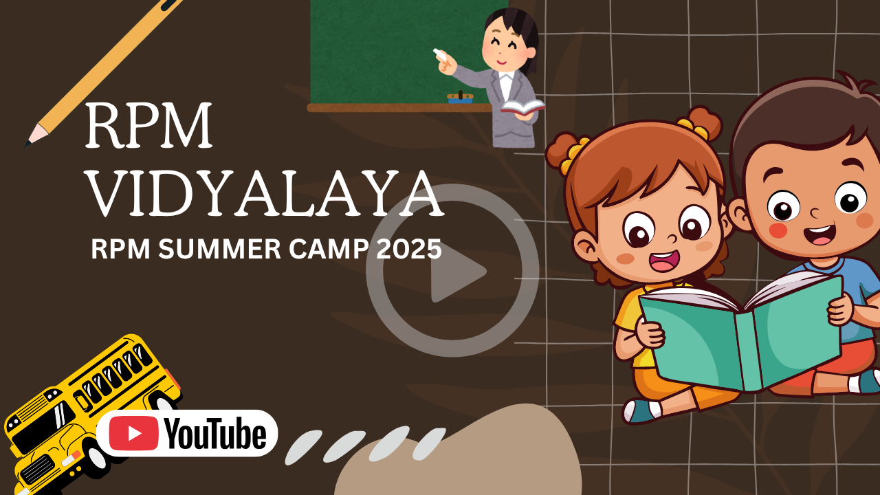 RPM VIDYALAYA (9)